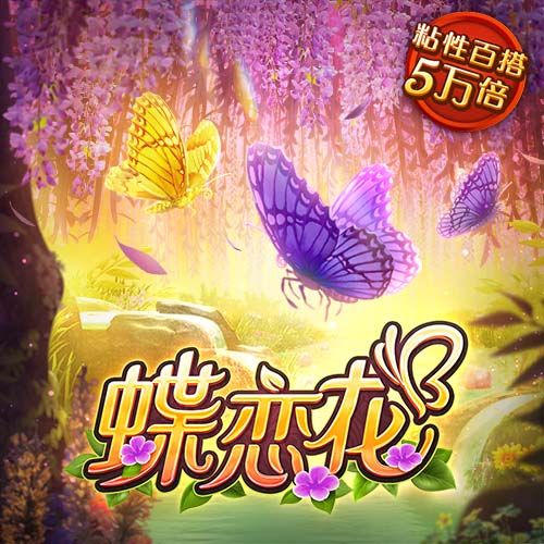 云开平台app官方最新版本下载