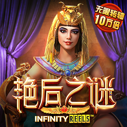 澳门寶典资料大全2986com