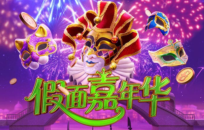 香港正宗六宝典资料大全