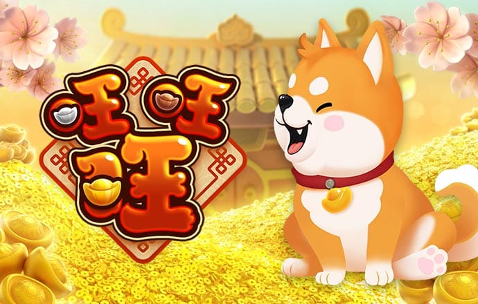 华体app最新版