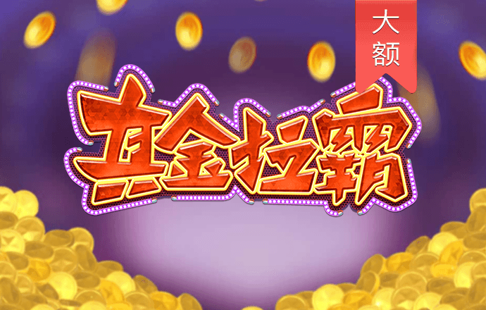 幸福宝app官网入口下载