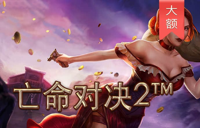 ku真人体育平台下载