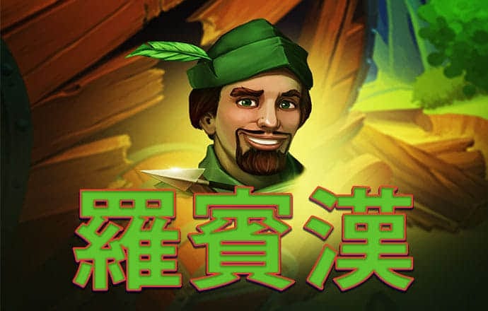leyu乐鱼官网首页