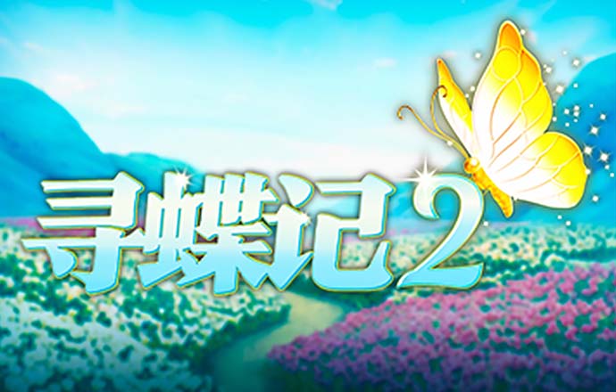 立博体育投注官网入口