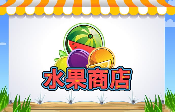 博鱼娱乐app官网下载