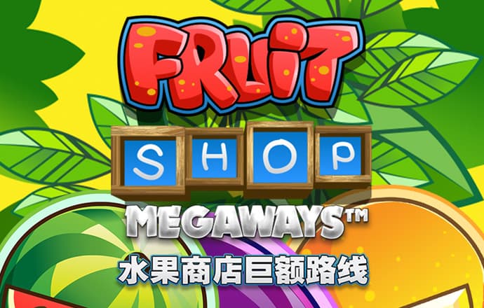 澳门资料大全