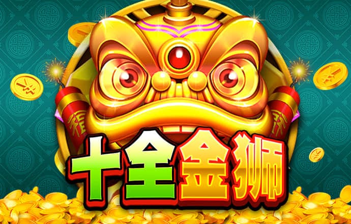 55世纪平台登录
